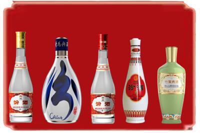 钦州灵山县烟酒回收汾酒系列.jpg